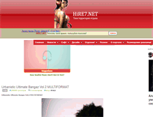 Tablet Screenshot of hire7.net